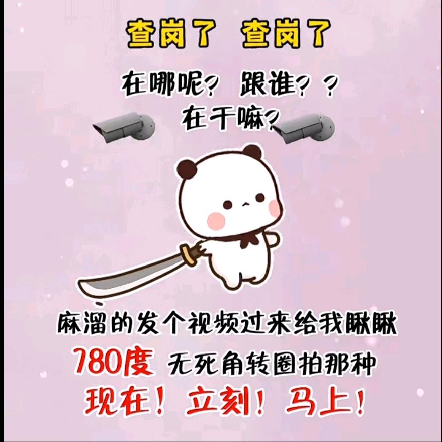 微笑在风中