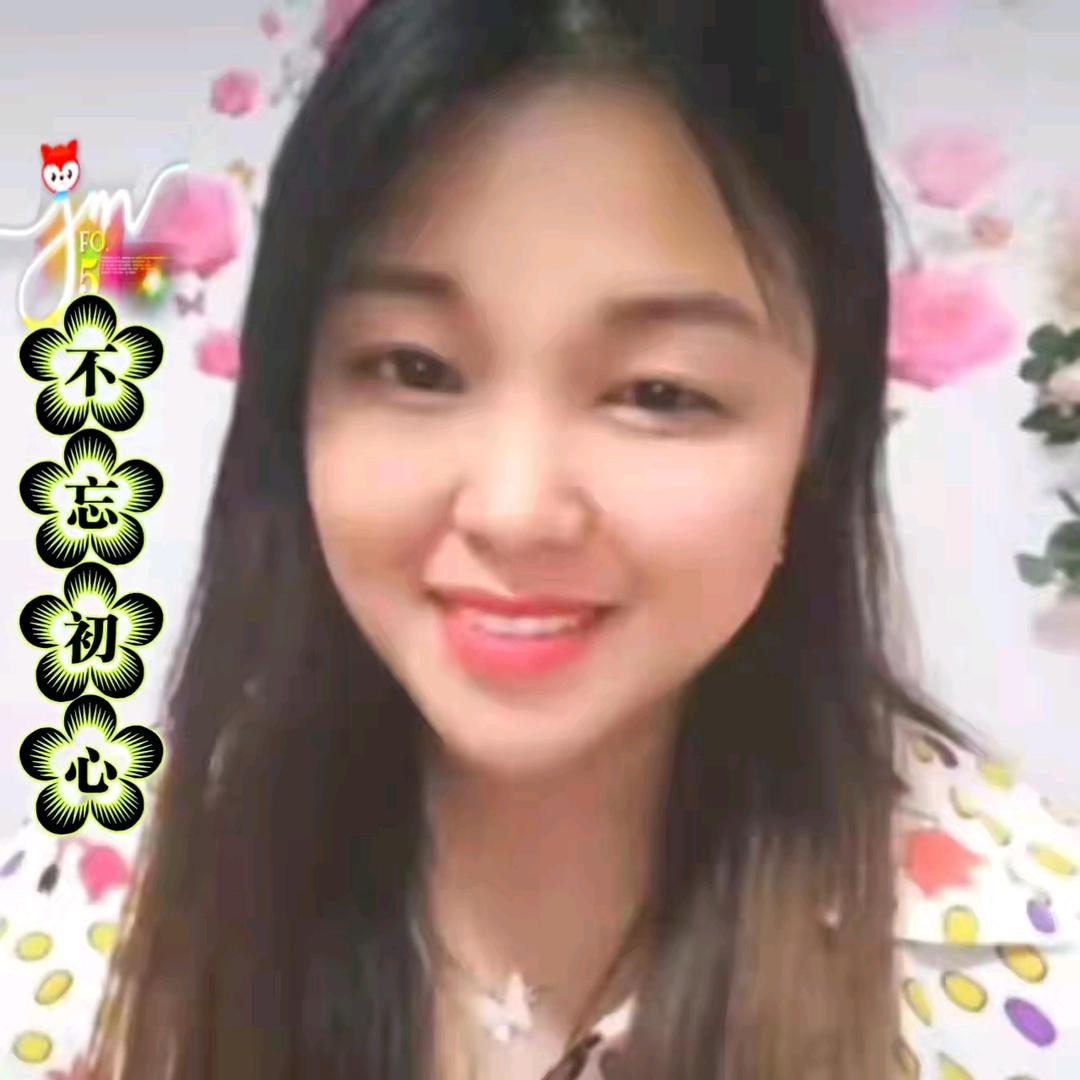 往事如烟段姐
