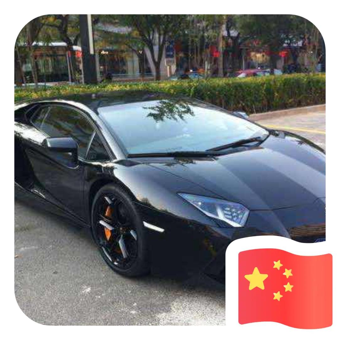 💞ღ᭄ꦿ꯭王矦ঞ🍒岑億ღ᭄ꦿ꯭💞