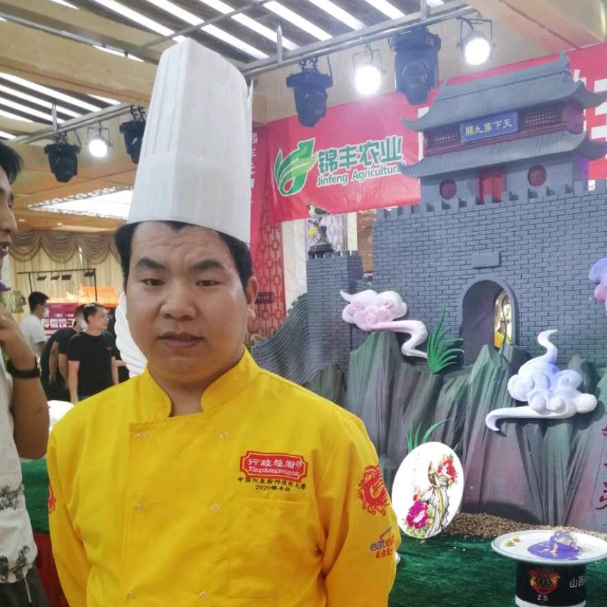阿辉