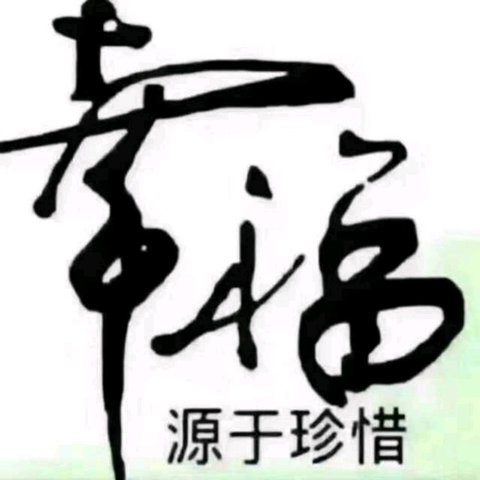 追求🚀梦想🌹