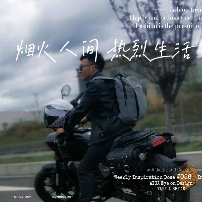 小张  教练