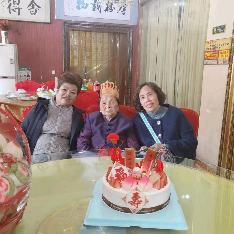 瑞瑞奶奶