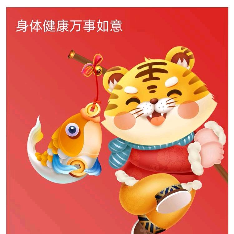 👿随便看看