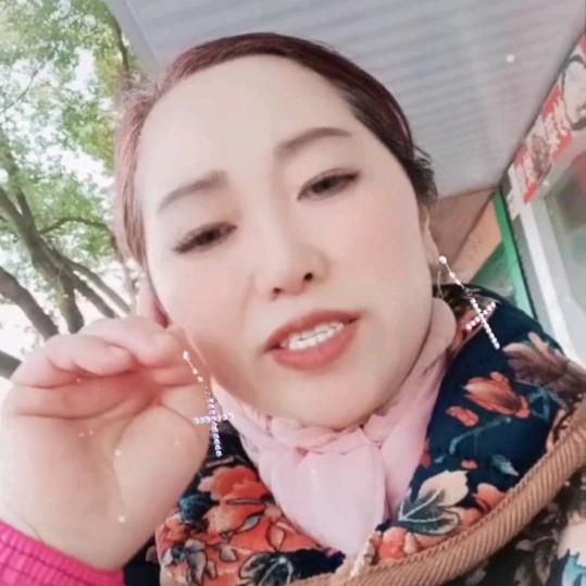 美好$