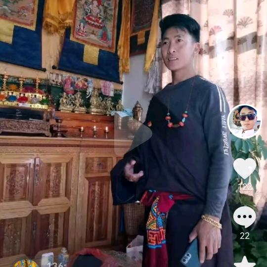 藏啊达