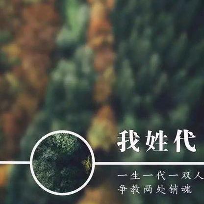 自由自在