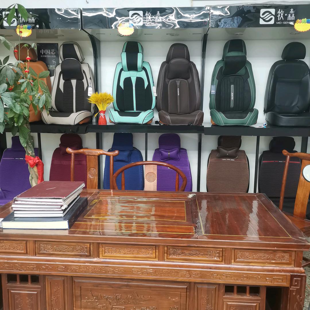 东旧建国洗车装潢店(青春无悔）