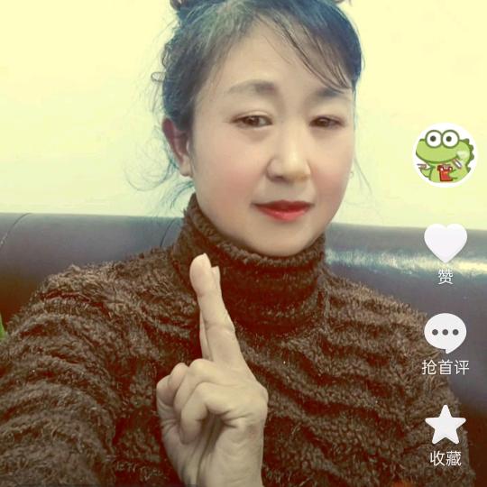 幸福美满快乐