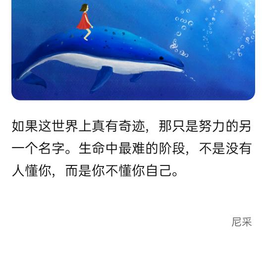 80八零后