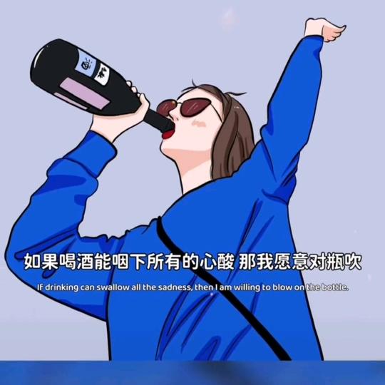 A 在张北的东北餐馆