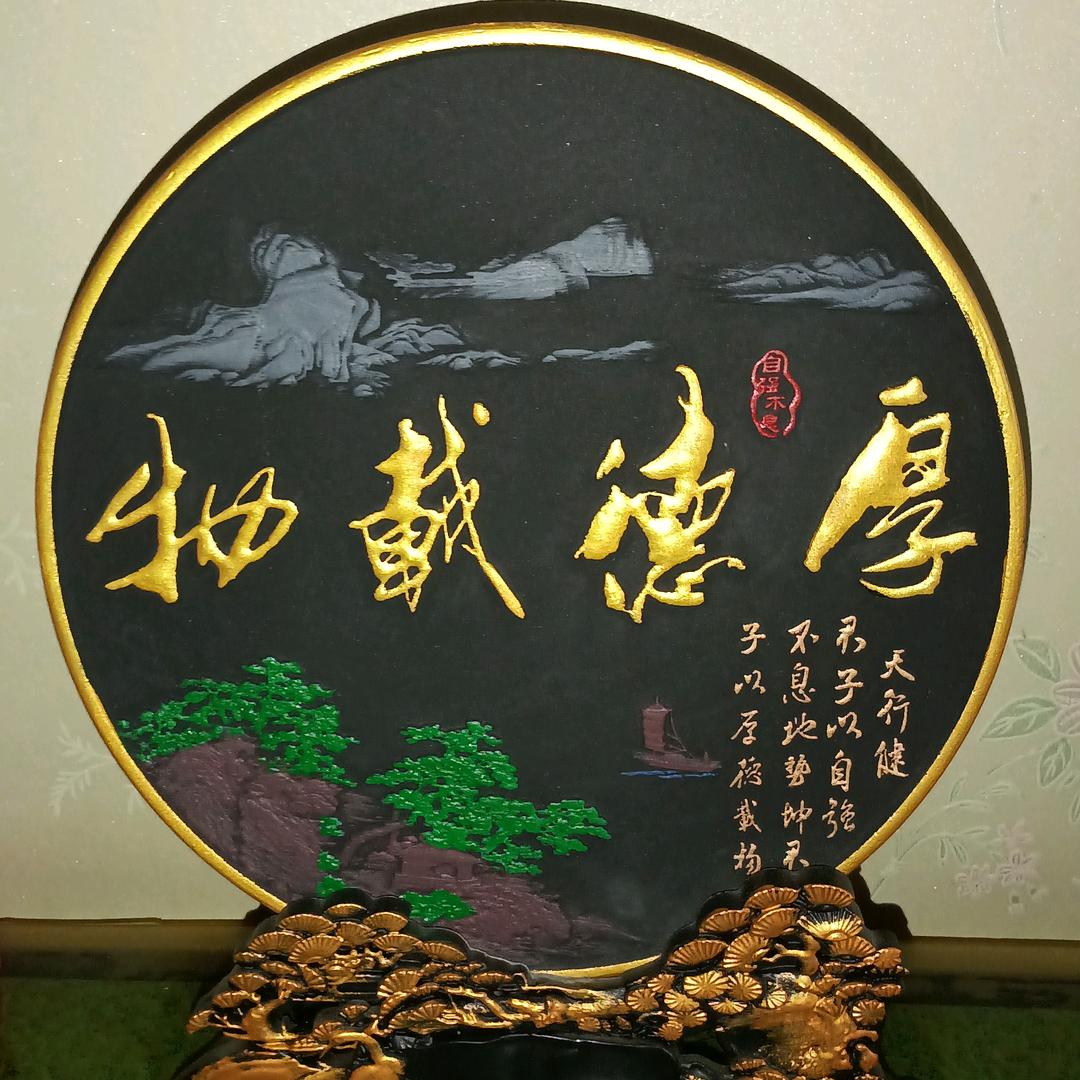 希尔顿
