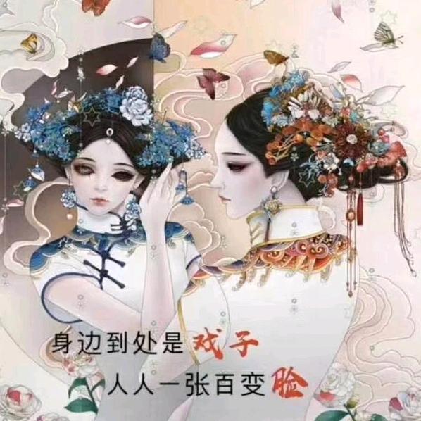 ℳঞ不再 ໌້ᮨ꧔ꦿ᭄期待💕