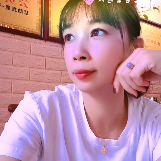 ＠育芬💋