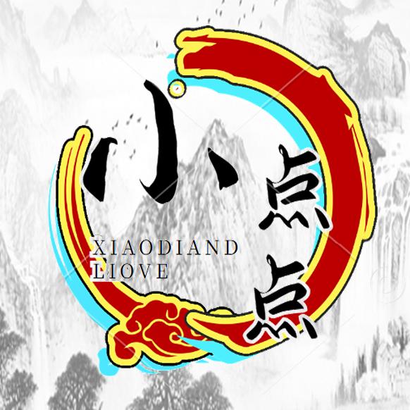小点点纪实故事会