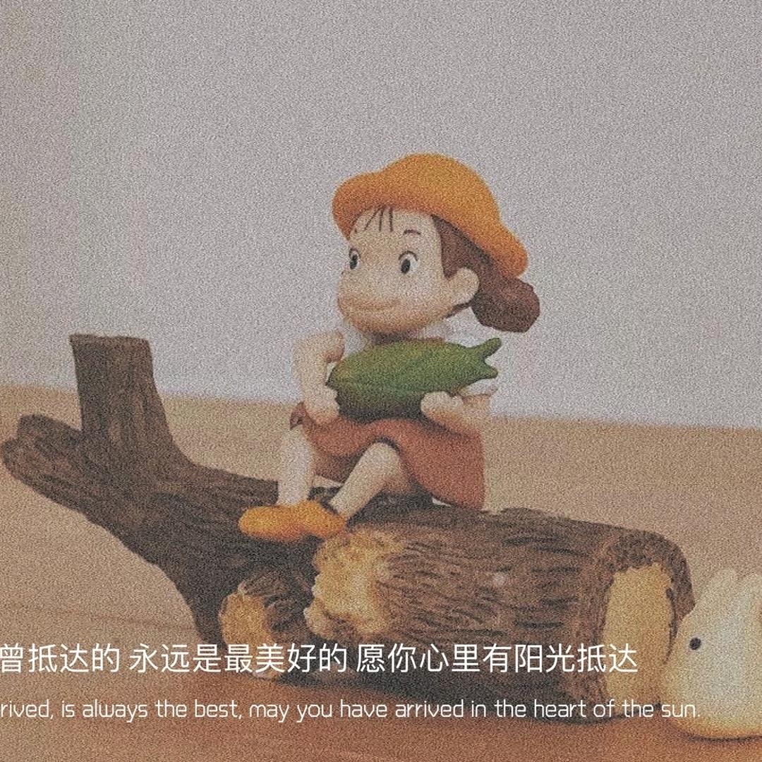 蒙茜公主👸