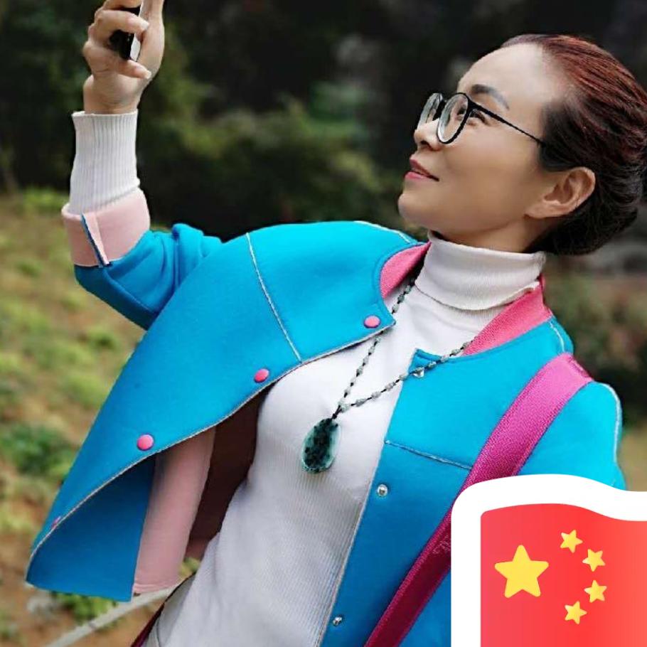 西峡青旅小玲