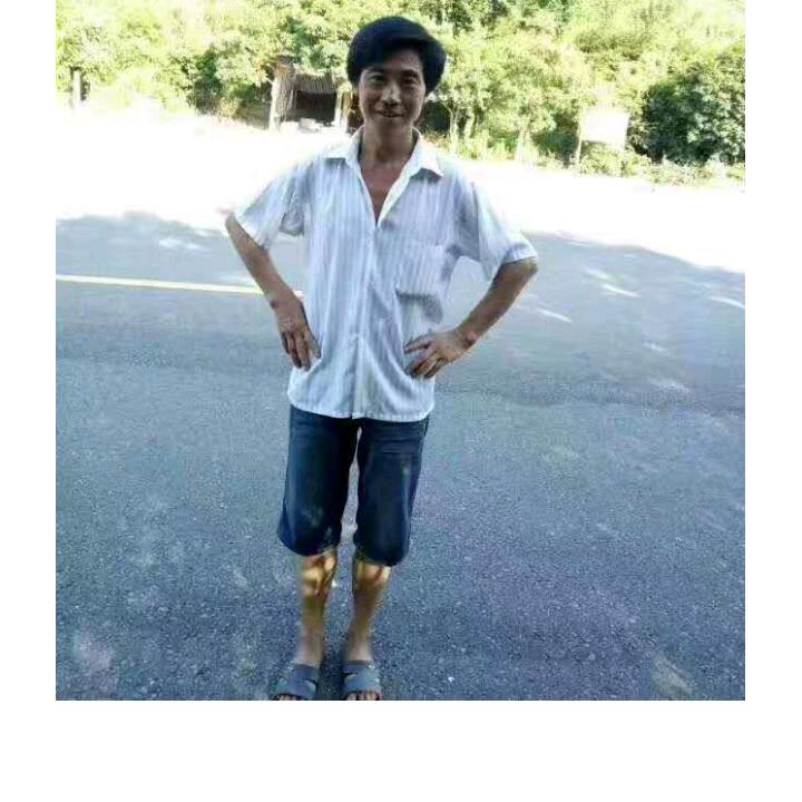 小成贵