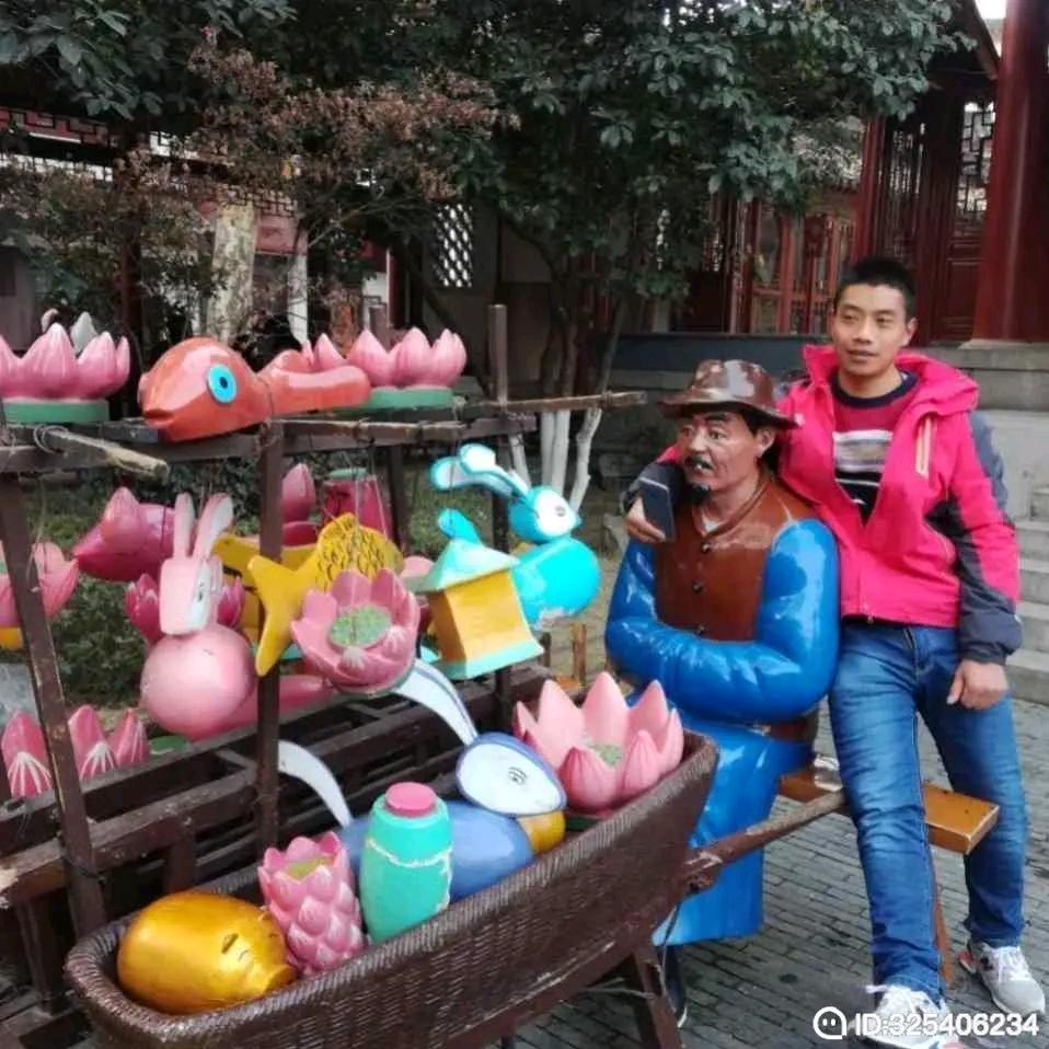 爱你的梦