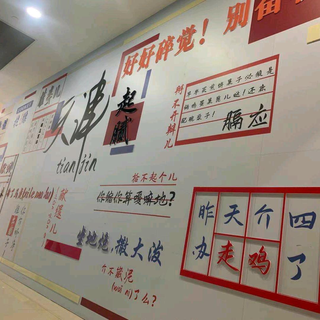 简洁