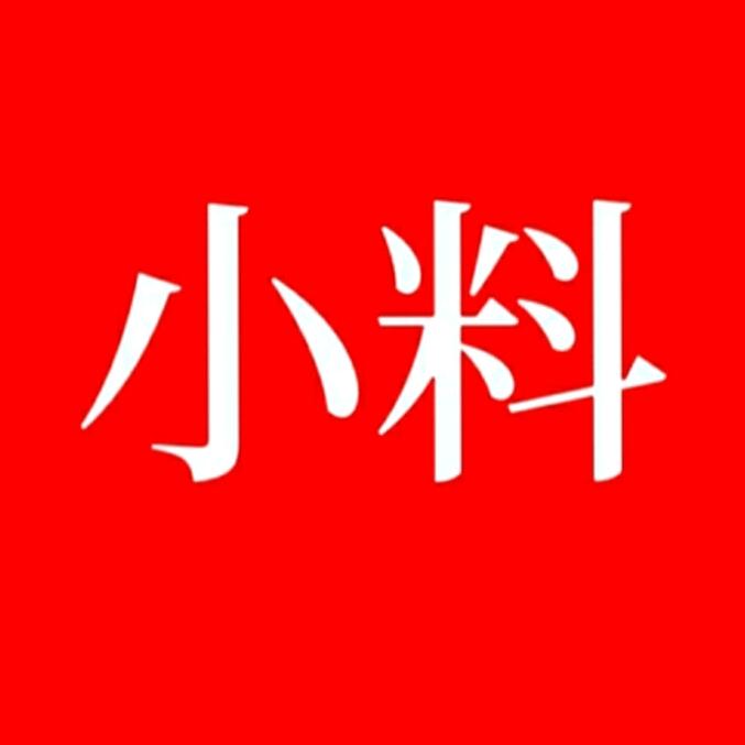 安徽贵好生物科技有限公司
