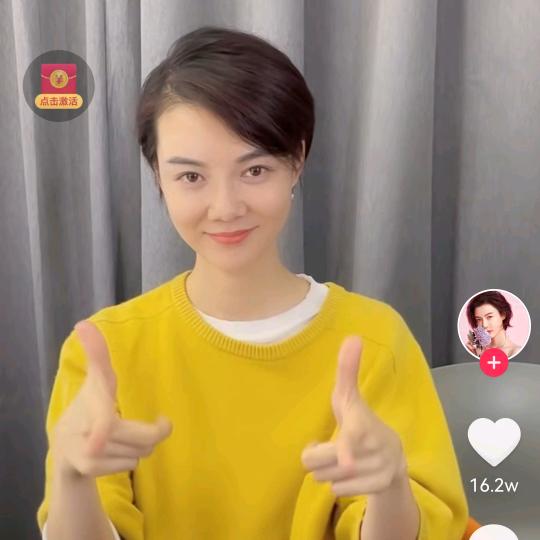 小豆芽…～