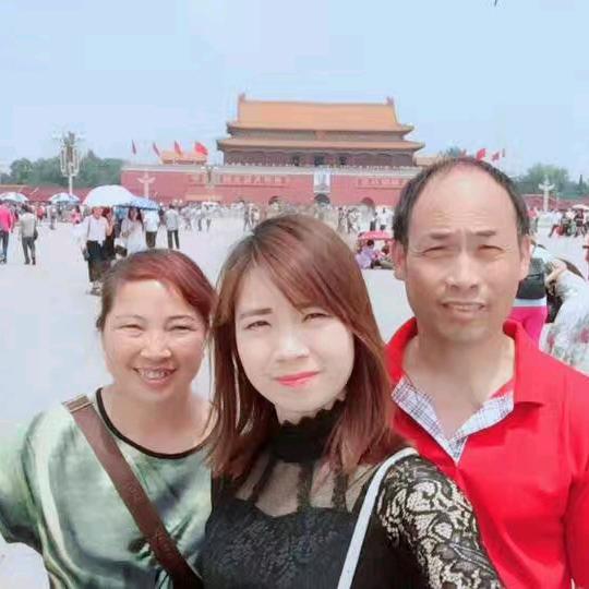 思念