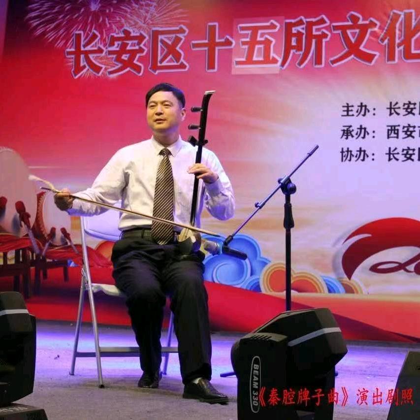 唐苑秦腔演艺团，暴海民！