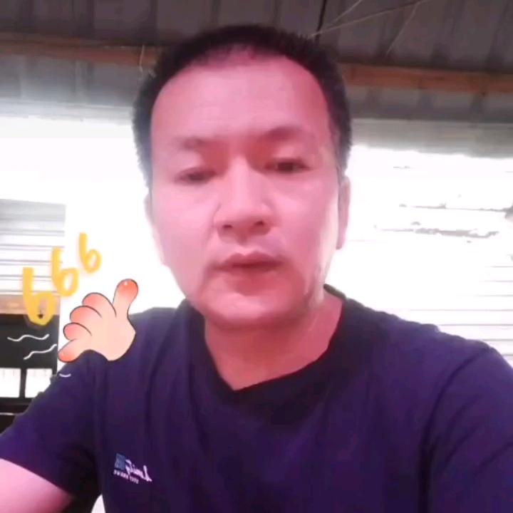 牛哥