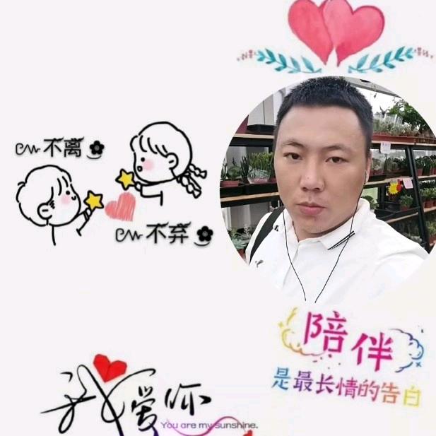 🥀་ଫ᭄言ོ不ོ由ོ衷᭄ོ⃨🥀