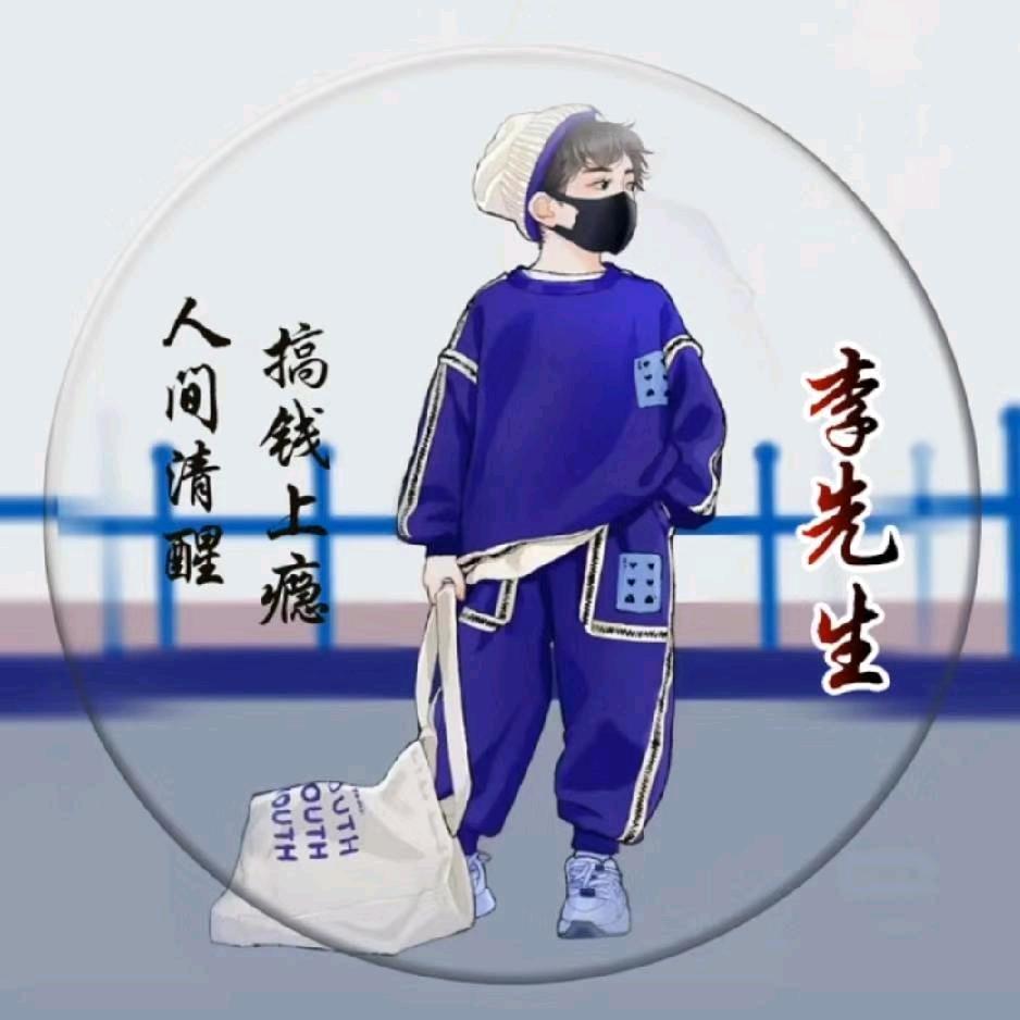 茶与人生
