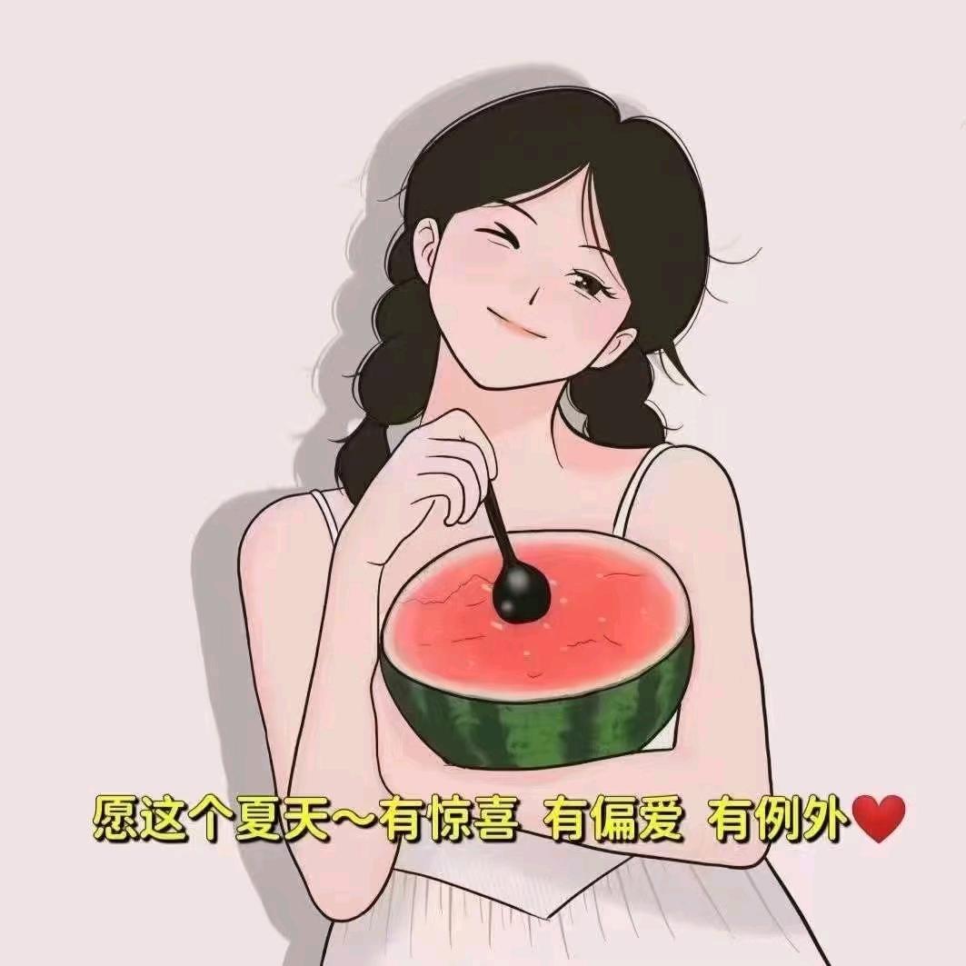 🌈🌈🌈安于现状