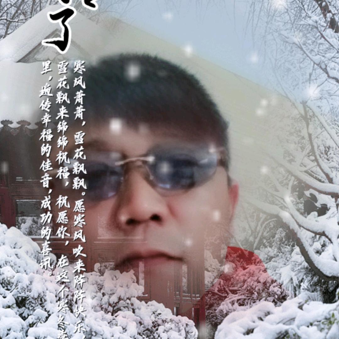 手机用户51020388103陈团结