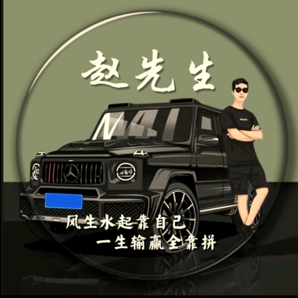 哥霸道