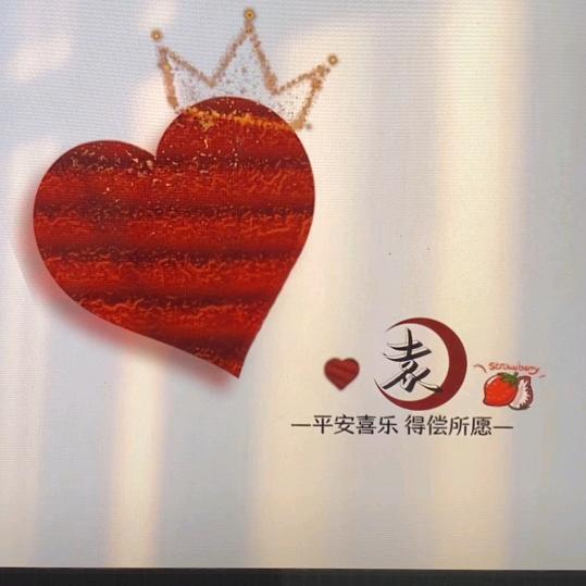 哭艿我痛511