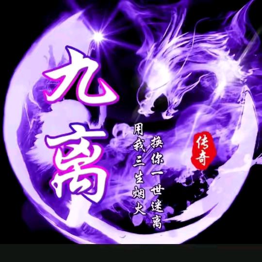 🍒永远的承诺🍒