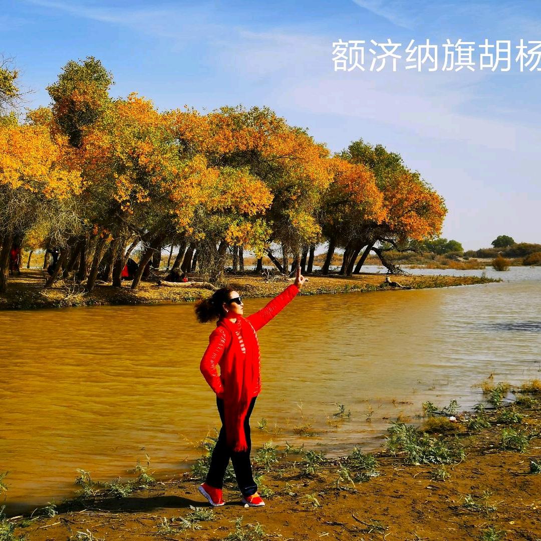 果果