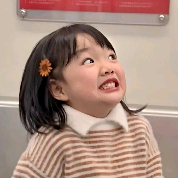 🌻兰兰忙着薅羊毛🌻