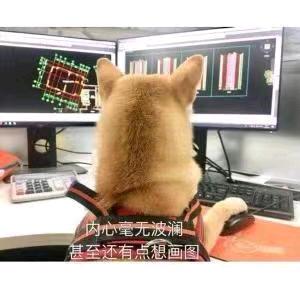 不画CAD