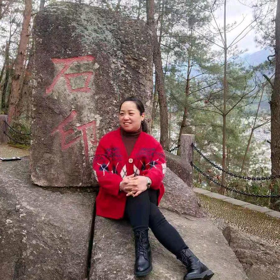 千年美