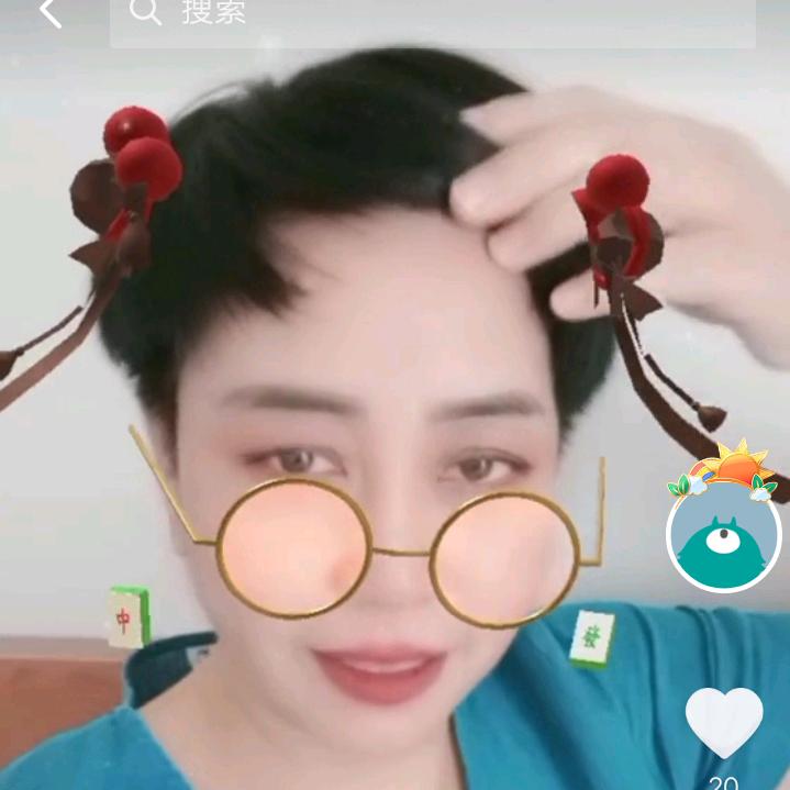 心情