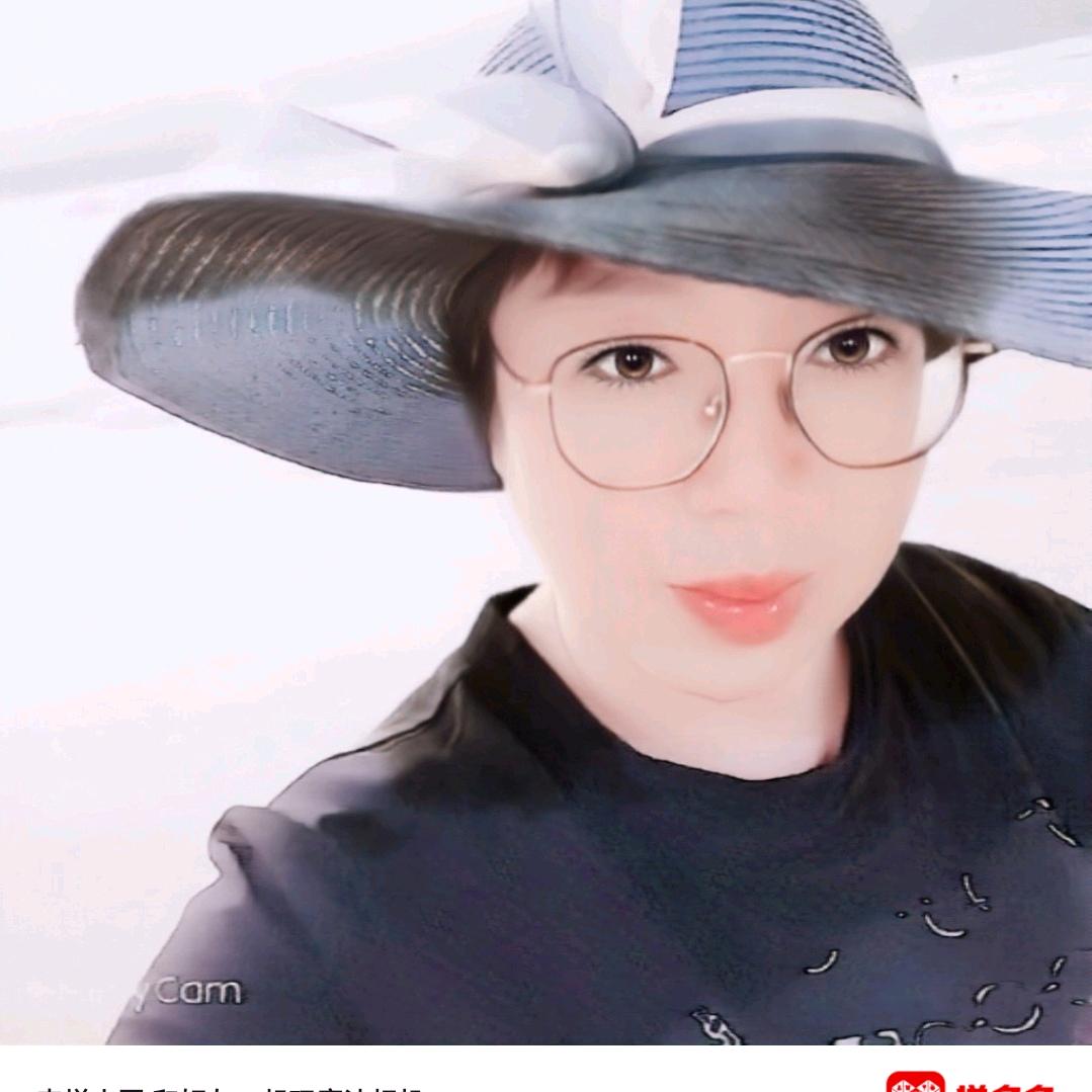 平儿爱旅游