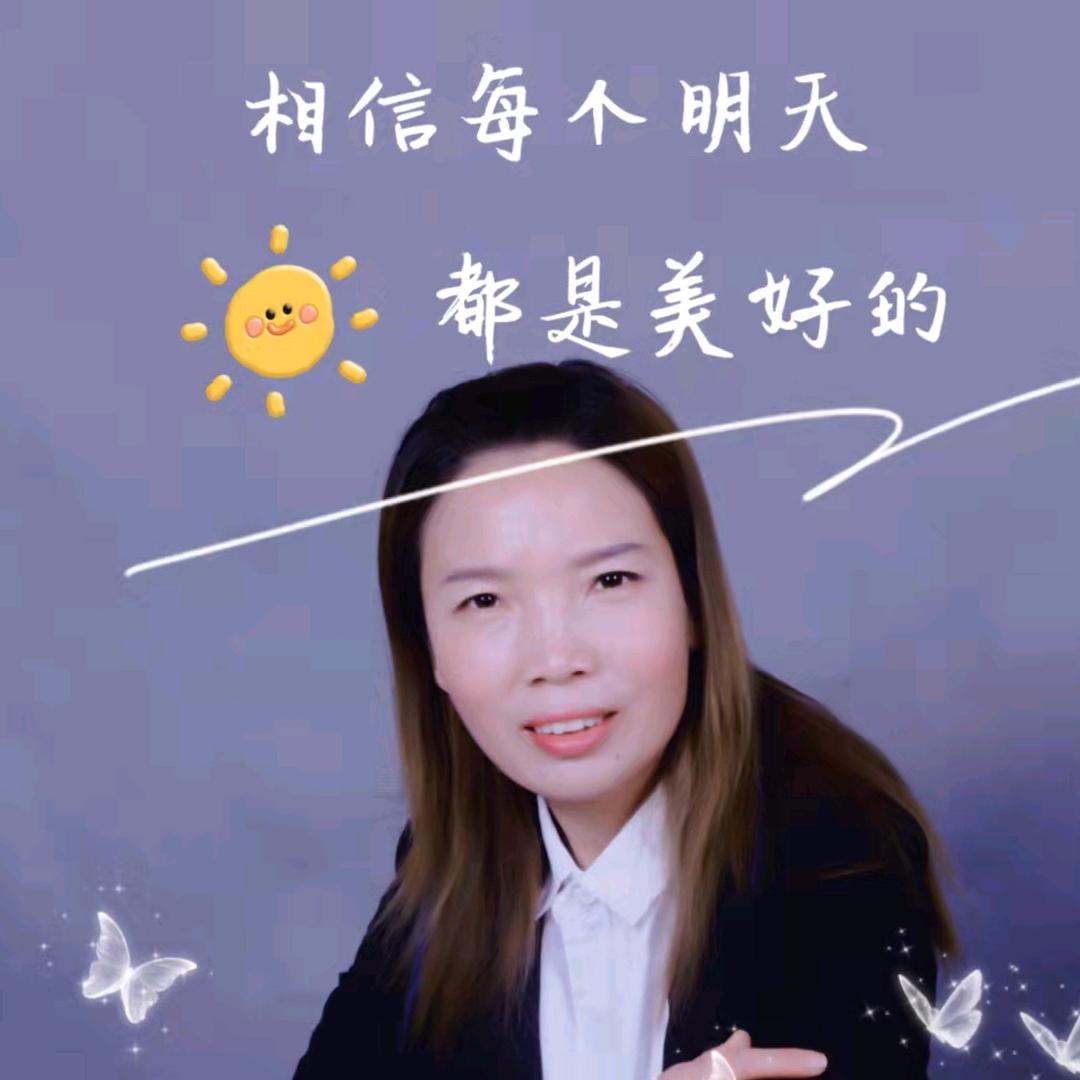 信阳市明港南茜美容美发店