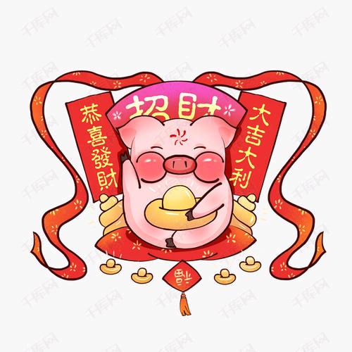 夜游神👍