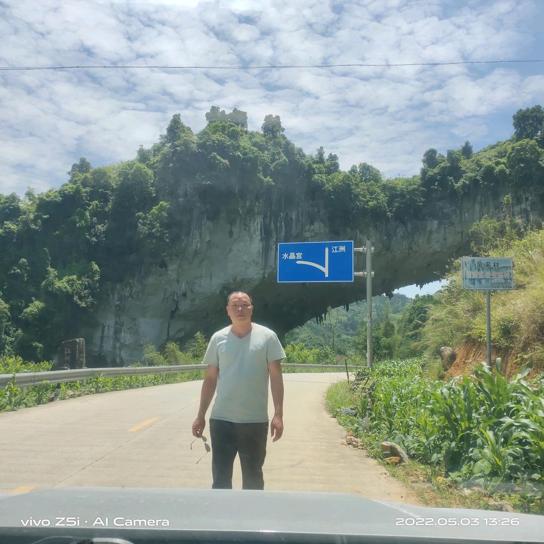 挖机铲斗压路基