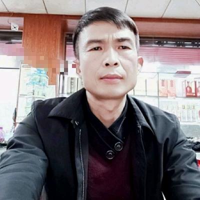 炉观镇老五批发部