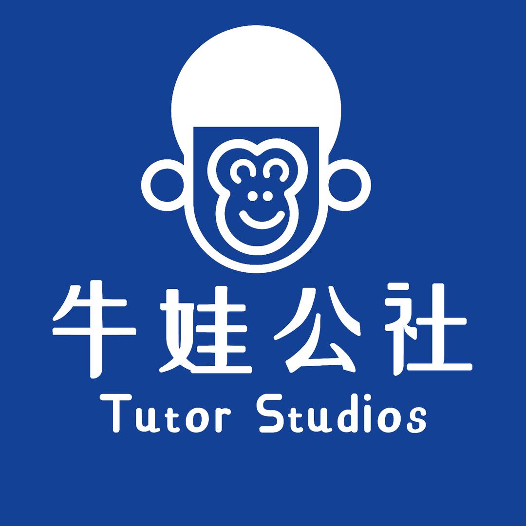 昆明牛娃公社家庭教育中心