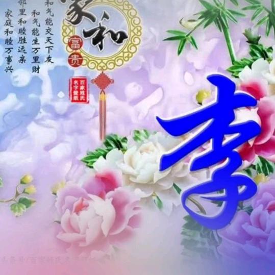 给姐跪那唱征服