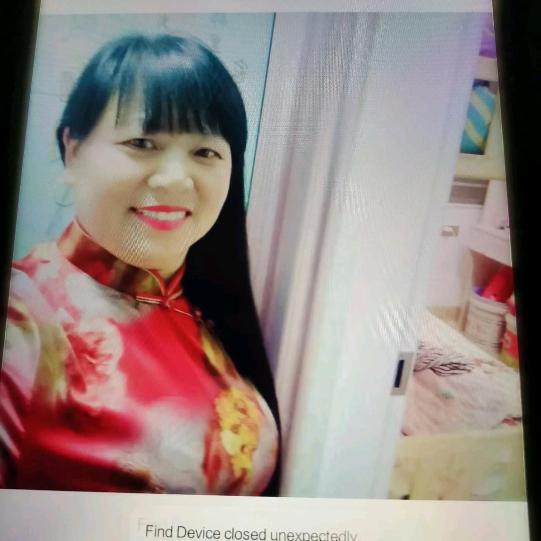 家和万事兴