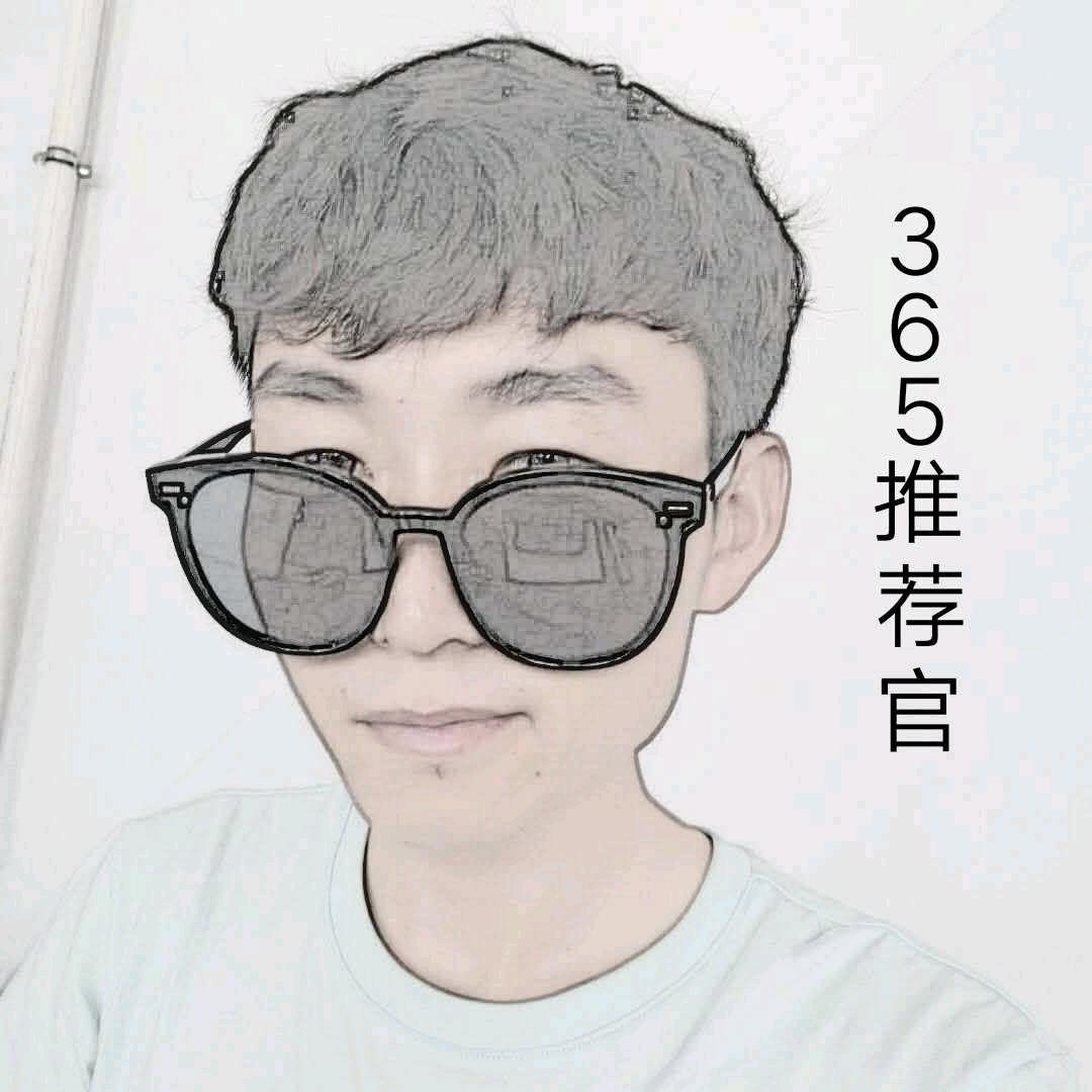 阿荣旗365航拍丨井龙